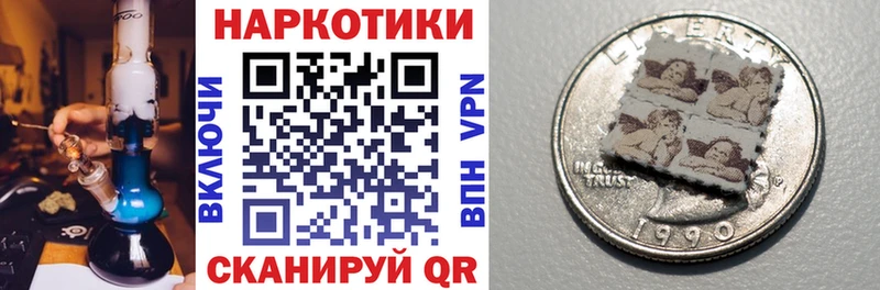 Купить закладку MDMA  Alpha PVP  Мефедрон  Каннабис  Амфетамин  Урус-Мартан