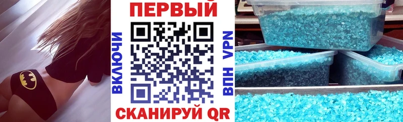 Купить где  Урус-Мартан  Amphetamine Розовый 