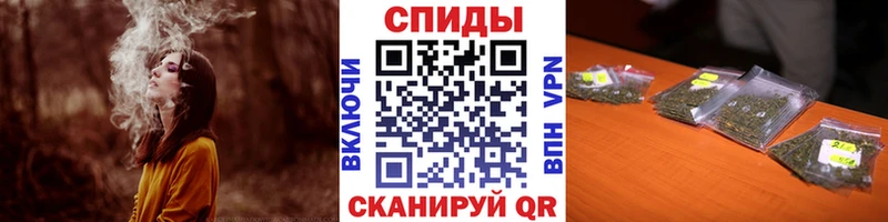 Бутират BDO 33%  Купить  Урус-Мартан 