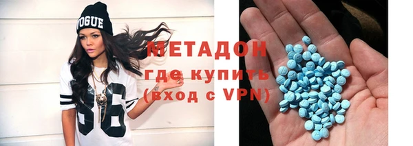 прущие грибы Новокубанск