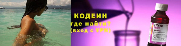 MDMA Premium VHQ Нефтегорск