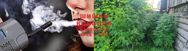 MDMA Premium VHQ Нефтегорск