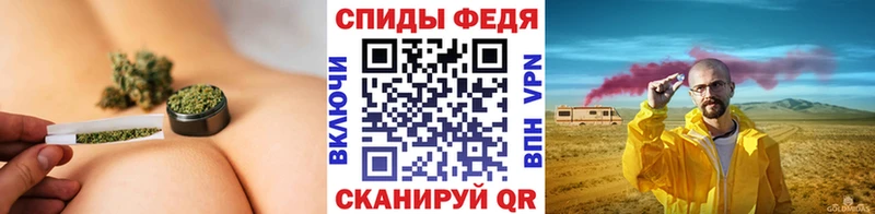 Купить где  Урус-Мартан  МЕТАМФЕТАМИН витя 